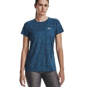 Buy1 Get1 Free Tops! Like new under armour M workout top